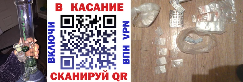 Цена Елизово МДМА АМФЕТАМИН Гашиш Бошки Шишки