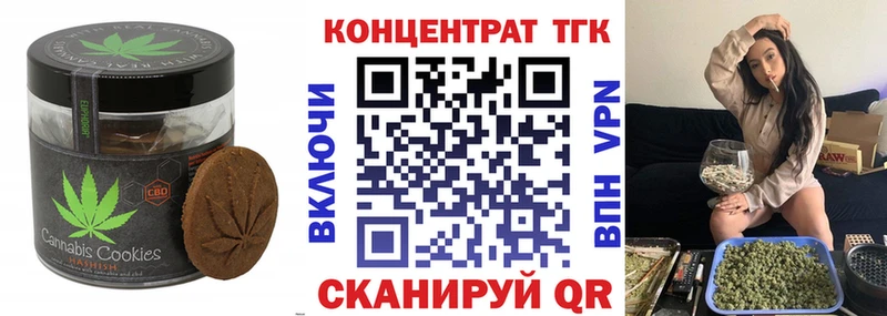 Еда ТГК марихуана  ОМГ ОМГ как войти  сайты даркнета официальный сайт  Елизово 
