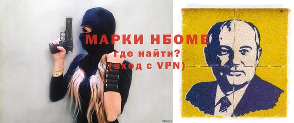 apvp Медногорск