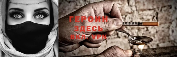 apvp Медногорск