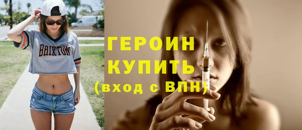 молекула духа Медвежьегорск