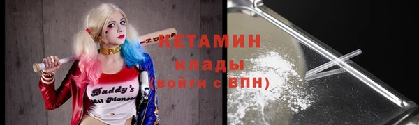 apvp Медногорск