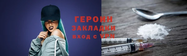 apvp Медногорск