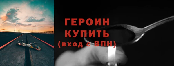 apvp Медногорск