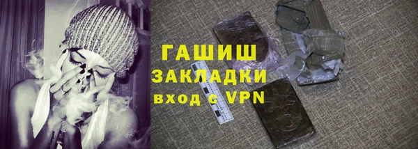 apvp Медногорск