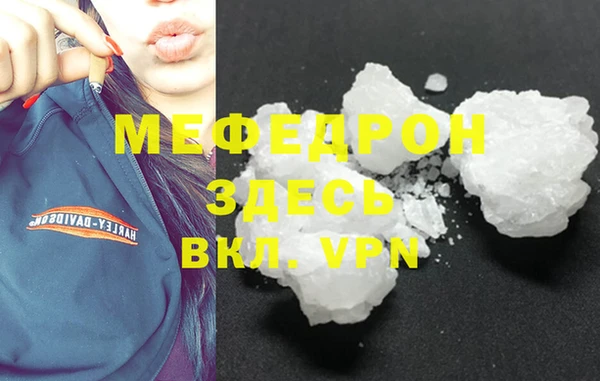 apvp Медногорск