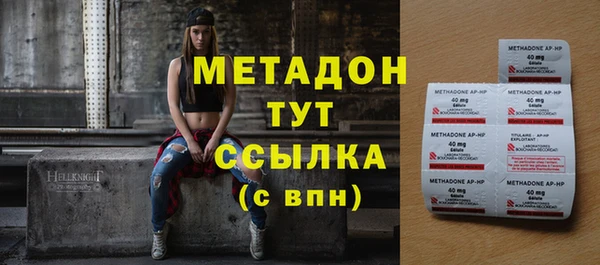 apvp Медногорск