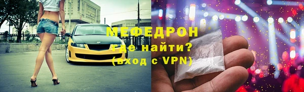 apvp Медногорск