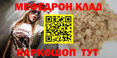 MDMA Гатчина
