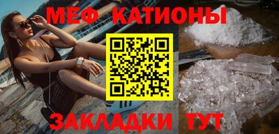 стаф Будённовск