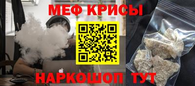 ECSTASY Гагарин