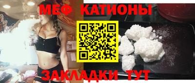 гидра Бугуруслан