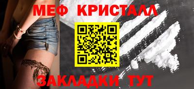 гашиш Гай