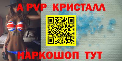 гашиш Гай