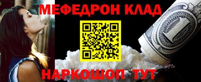 гашиш Гай