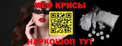 мет Бузулук