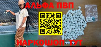 гашиш Гай