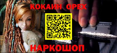 гашиш Гай