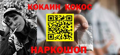 MDMA Гатчина