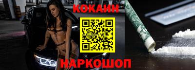 гашиш Гай