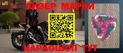 стаф Будённовск