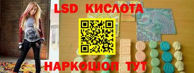 мет Бузулук