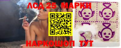 MDMA Гатчина