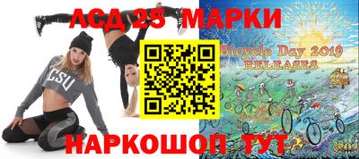 стаф Будённовск