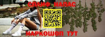 мет Бузулук