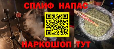 гидра Бугуруслан