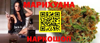MDMA Гатчина
