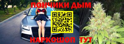 MDMA Гатчина