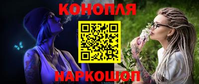 мет Бузулук