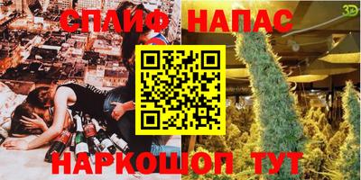 ECSTASY Гагарин