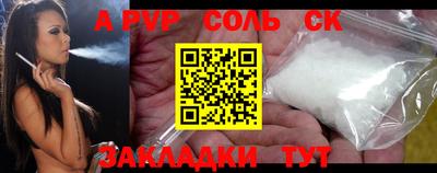 MDMA Гатчина