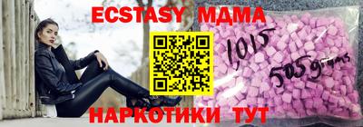гашиш Гай