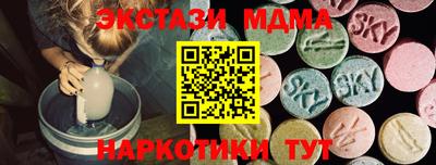 гашиш Гай