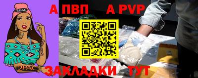 гашиш Гай