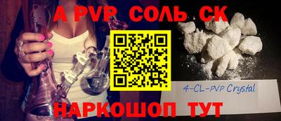 MDMA Гатчина