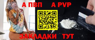 гашиш Гай