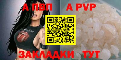 гашиш Гай