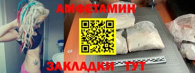 гашиш Гай