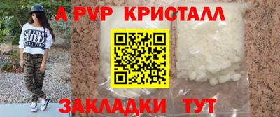 ECSTASY Гагарин