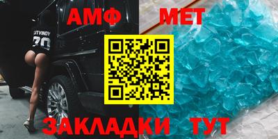 гидра Бугуруслан