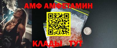 гашиш Гай