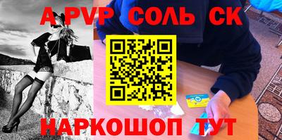 ECSTASY Гагарин