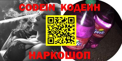 MDMA Гатчина