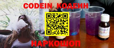 гашиш Гай