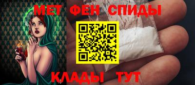 MDMA Гатчина