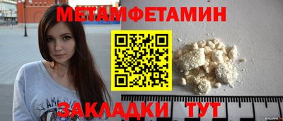 MDMA Гатчина